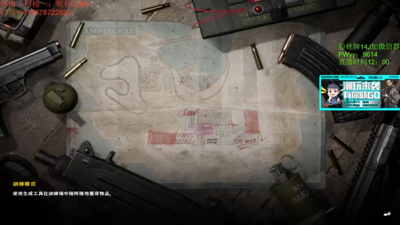 【2022-04-25 11点场】4AM王欣：路人四排上大师