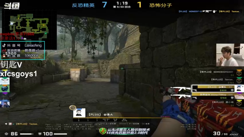 【2022-04-25 00点场】赖小峰：【赖小峰】上分~！