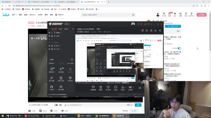 【2022-04-24 23点场】imxiaoxin：【清澈之水☞钻石亲密度】