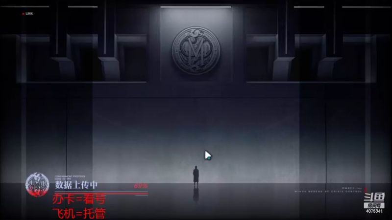 【2022-04-19 23点场】EL明天：【无期迷途】测试服开冲！