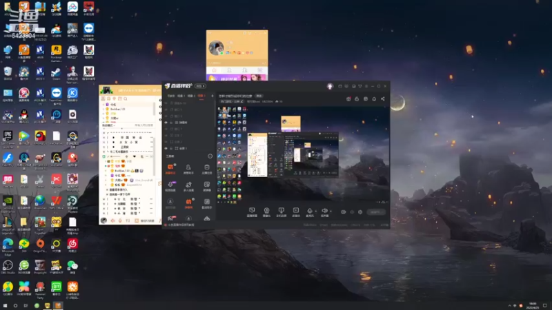 【2022-04-25 18点场】程可爱keai：怎样才能引起你们的注意
