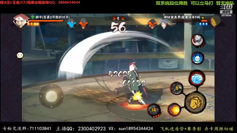 【2022-04-24 18点场】褪色帆布鞋：布鞋：超影高效率上分