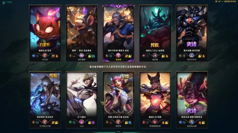 【2022-04-24 22点场】结成郁丶：lullaby 10570800