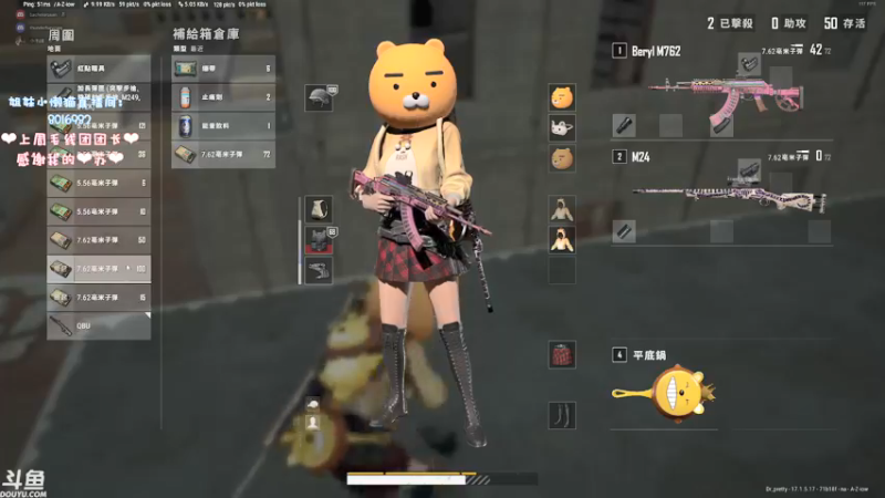 【2022-04-24 13点场】小毛线OvO：今朝有酒今朝醉 生活不要太疲惫