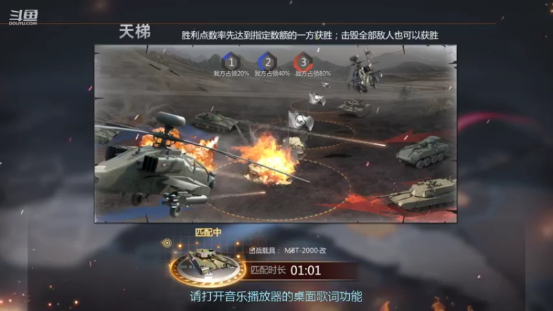 【2022-04-24 20点场】神怒布雷多：神怒布雷多的直播间