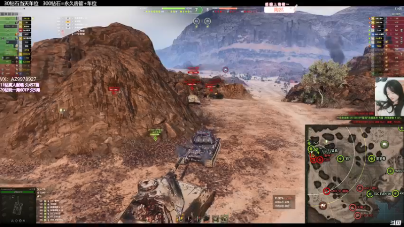 【2022-04-24 21点场】曾小懒不懒：279+红茶三环！