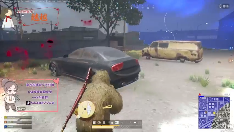 【2022-04-23 17点场】哦呦orz：【小奶团】感谢大家，要天天开心呦