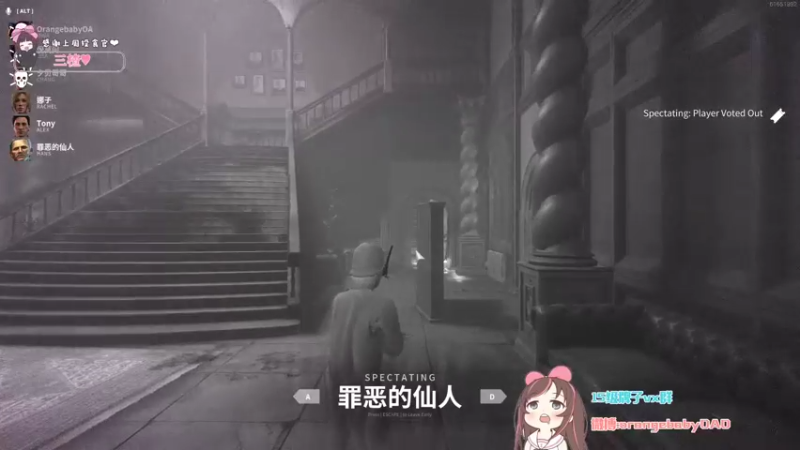 【2022-04-24 21点场】OrangebabyOAO：橘：今天掉水里了吗