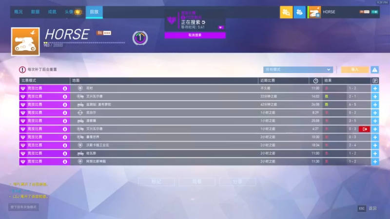【2022-04-24 21点场】杀杀杀人哥：杀人哥：白给猎空