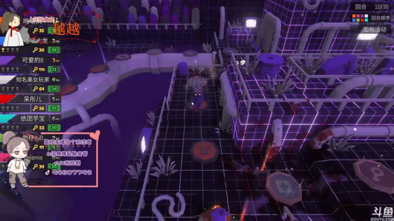 【2022-04-22 21点场】哦呦orz：【小奶团】感谢大家，要天天开心呦