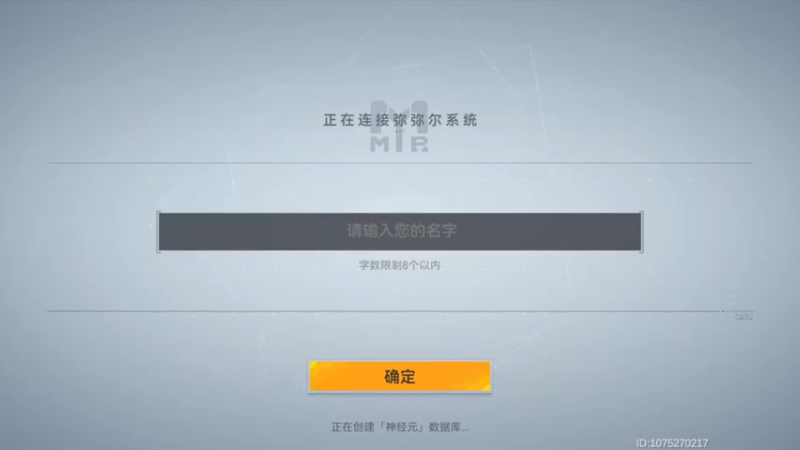 【2022-04-23 00点场】安静初夏：《深空之眼》二次新游回归体验，有问必答~