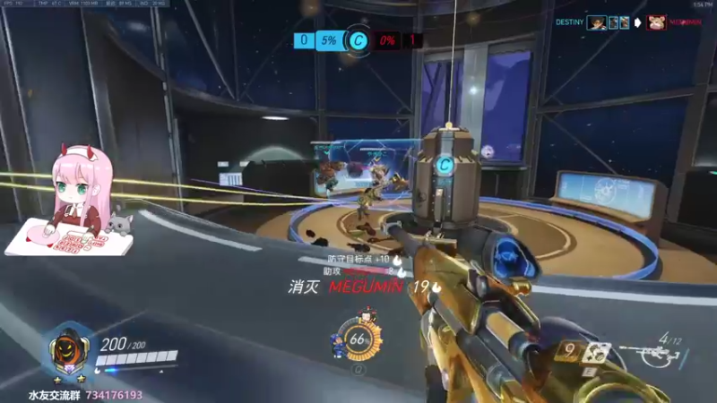 【2022-04-25 13点场】晚晚呦：【晚晚】触底反弹触底反弹！