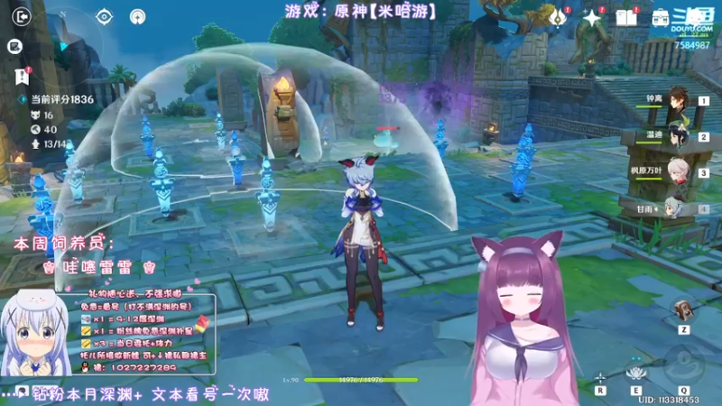 【2022-04-25 00点场】Corgi酱紫：全民开播福利周~Duang