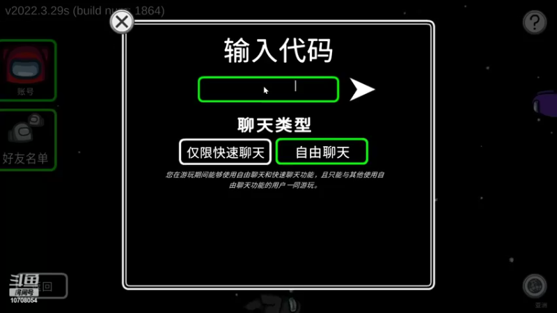 【2022-04-24 22点场】树莓冰淇淋：四月 不如说是肆月