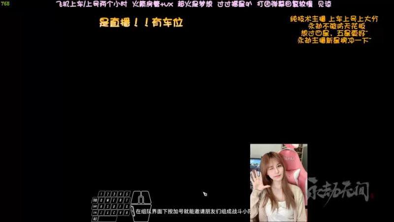 【2022-04-24 07点场】猫系女友笑酱酱gf：❤ 率真可爱 勤劳宵冠