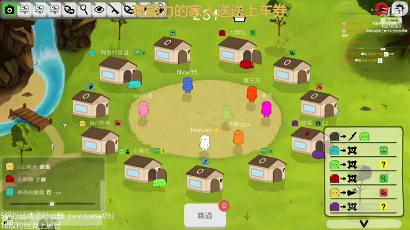 【2022-04-25 00点场】小角色ovo：（双倍亲密度）平A流露娜随意飘！！！