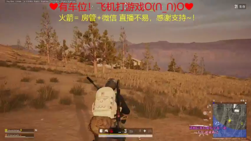 【2022-04-25 01点场】绘心菇凉：8倍好听~邻家小妹~