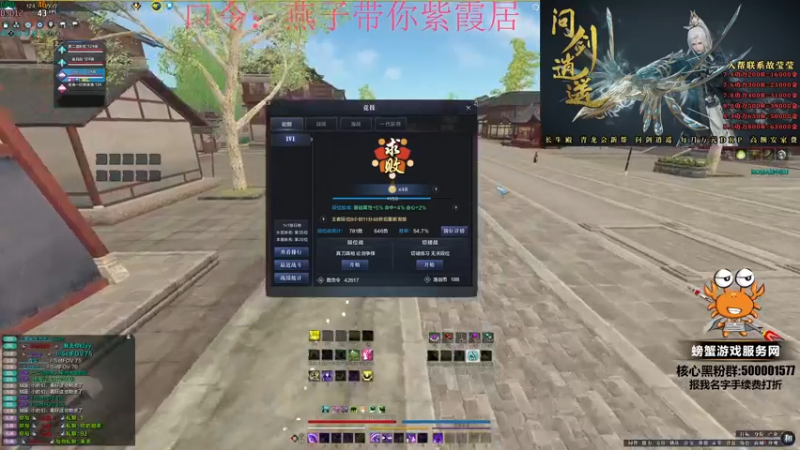 【2022-04-24 15点场】燕徊硯：今天星期六，明天星期日