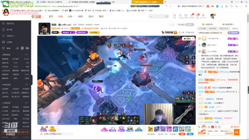 【2022-04-25 20点场】右手supking：峡谷之巅DJ D上一千分