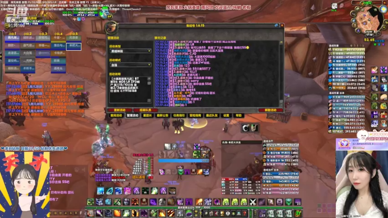 【2022-04-23 17点场】雨凡呀：席瓦莱恩女团长❤先摸刀，再PTR!