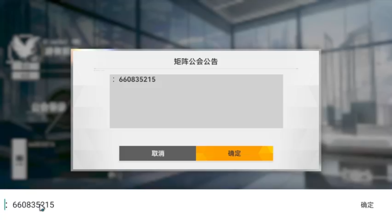 【2022-04-23 15点场】安静初夏：《深空之眼》二次新游回归体验，有问必答~