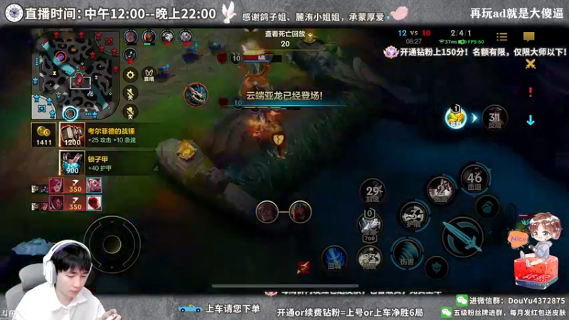 【2022-04-25 18点场】林熙Lxxi：国一满分盲僧
