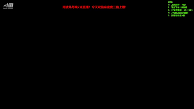 【2022-04-25 20点场】南波儿大魔王丶：南波儿：来啦来啦！