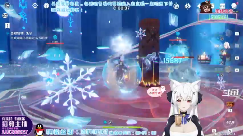 【2022-04-24 20点场】卡佬GTX1080tiPrime：『全民开播福利周』免费补星の猫猫