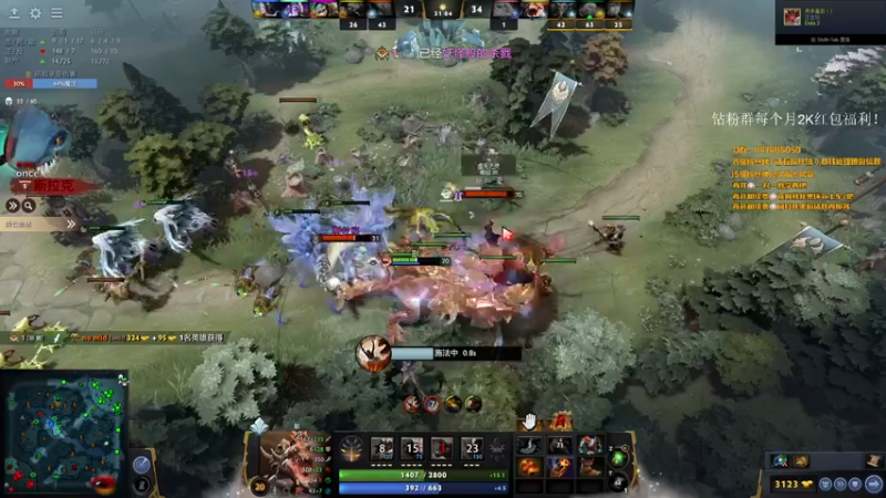 【2022-04-24 23点场】阳光男孩Aq：天梯开整7718843