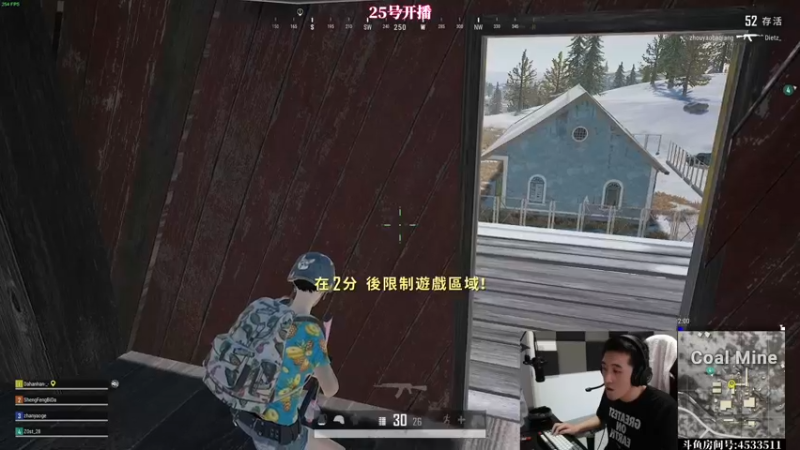 【2022-04-25 01点场】天赐丶4533511：运营刚枪队啥都会！