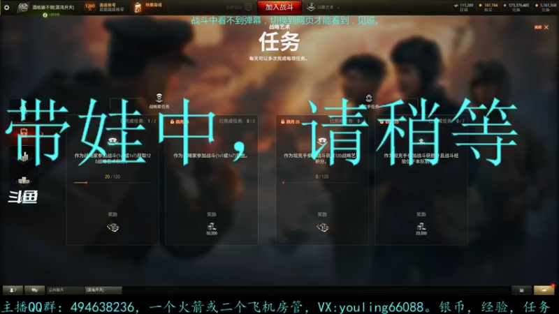 【2022-04-24 19点场】暗夜幽霊：幽霊：囤十个小目标