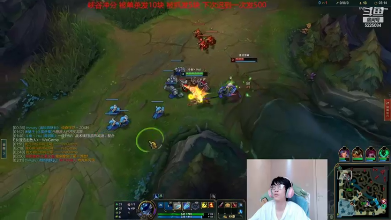 【2022-04-25 10点场】天灰灰qaq：11天已宗师478 单排从零峡谷冲第一