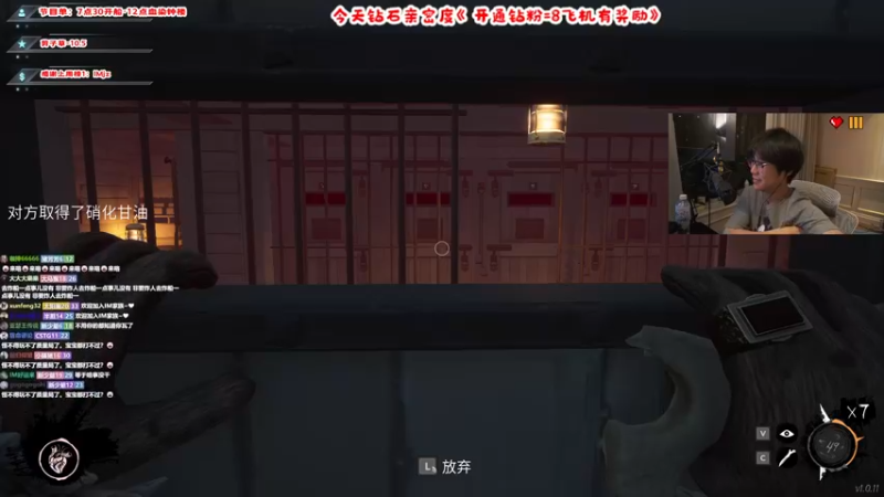 【2022-04-24 21点场】imxiaoxin：【清澈之水☞钻石亲密度】