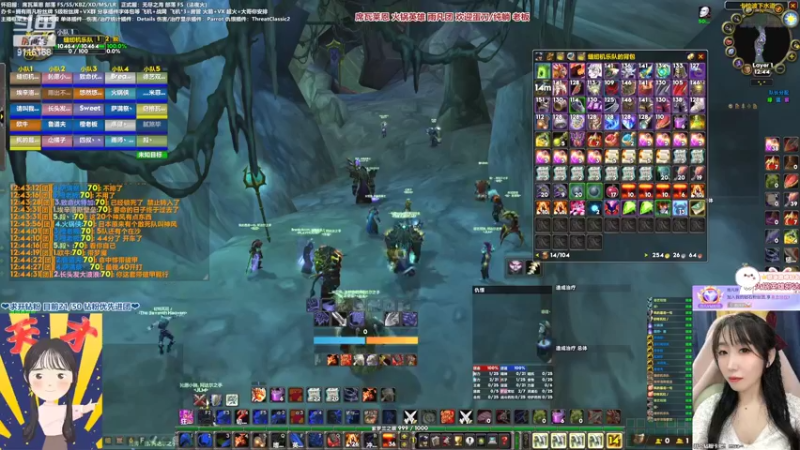 【2022-04-21 12点场】雨凡呀：席瓦莱恩女团长❤继续摸刀！刀刀刀非常道！