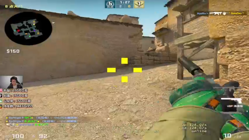 【2022-04-24 22点场】CSGO2ge：【覃哥】 双倍 冲一冲！！！！