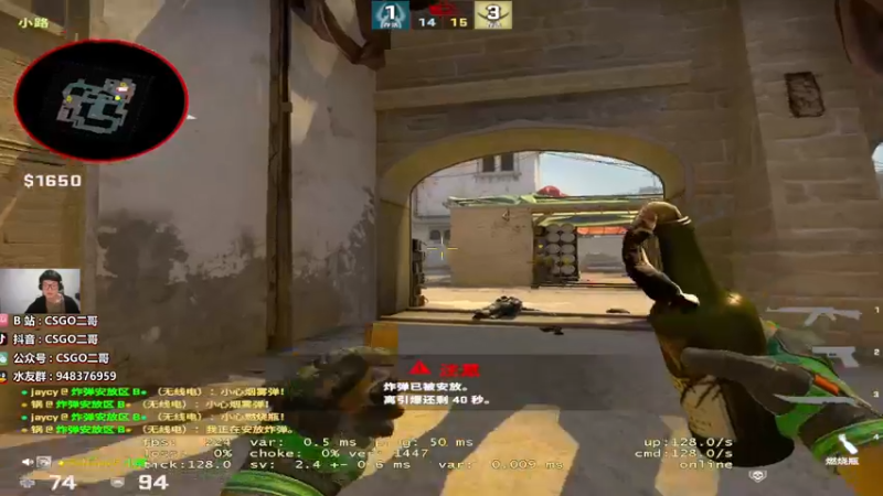 【2022-04-23 20点场】CSGO2ge：【覃哥】 双倍 冲一冲！！！！