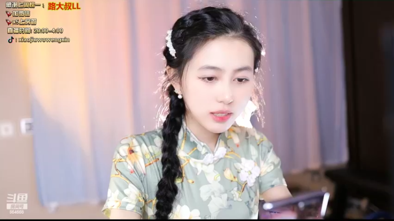 【2022-04-24 23点场】小酒窝翁馨：爱健身，爱做饭的可爱妹妹