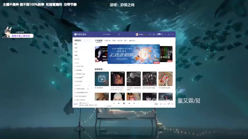【2022-04-24 18点场】功夫鱼er：[鱼]:主机狼人杀3600场 逻辑专业局