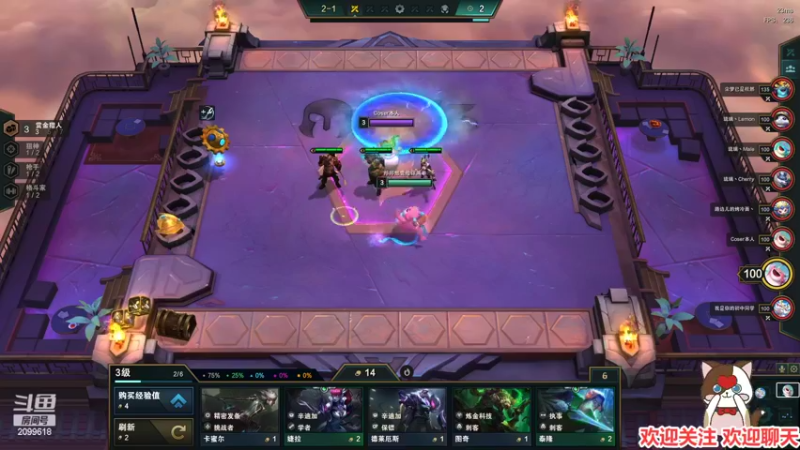 【2022-04-25 04点场】阿邦就是小苞米：花期过了阿