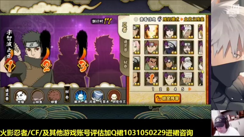 【2022-04-24 21点场】9293丶欧皇鸦：乌鸦：周末愉快！今天5个超影！