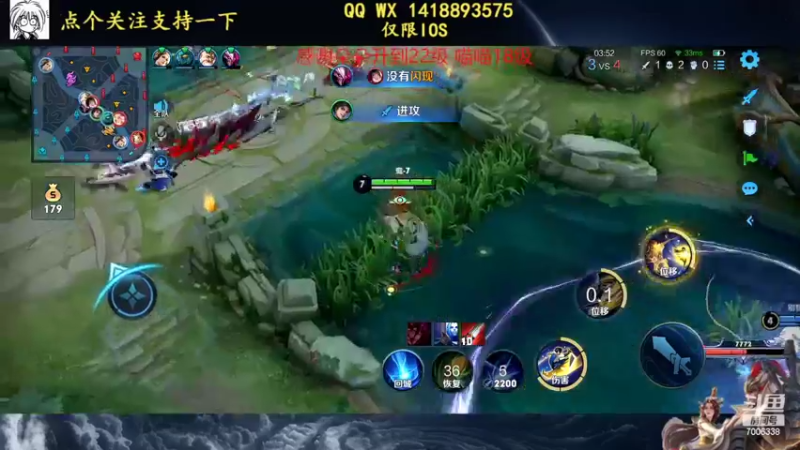 【2022-04-24 21点场】剑心小哥：全能中路上分
