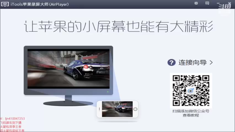 【2022-04-25 13点场】南斗：欢迎来到犯病荣耀。