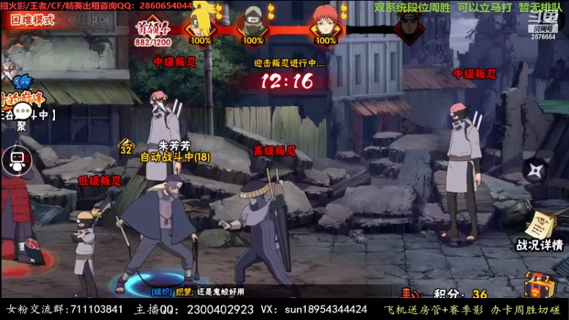 【2022-04-17 20点场】褪色帆布鞋：布鞋：高效率超影上分