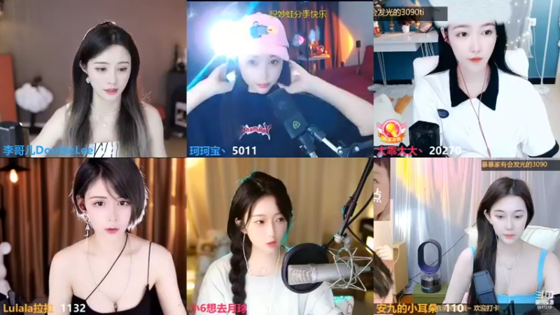 【2022-04-25 16点场】李哥儿DoubleLee：他强任他强 清风拂山岗 5517219