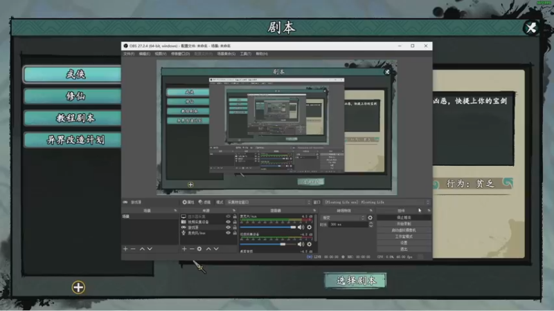 【2022-04-24 13点场】慕容朋牙：随便玩玩111 10435270