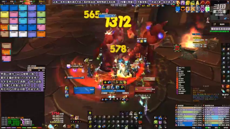 【2022-04-24 09点场】小鱼遇上猫：【小鱼】布鲁早班车！