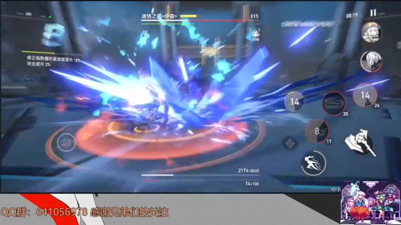 【2022-04-23 20点场】AllenCode：肝肝深空之眼