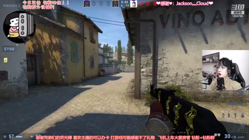 【2022-04-24 21点场】是希文吖丶：【双倍亲密】接受自己的普通 专注自身