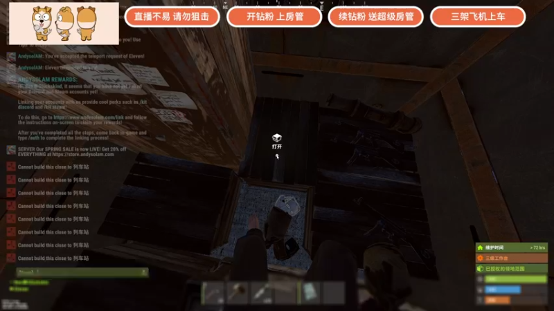 【2022-04-25 19点场】GY阳哥：直播  702151.。。。。