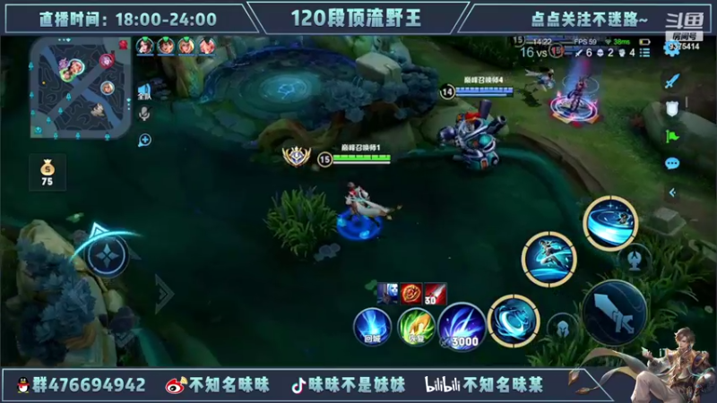 【2022-04-25 18点场】昧昧不是妹妹：不公平我要重生